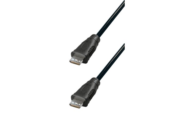 HDMI-Kabel 1,0m